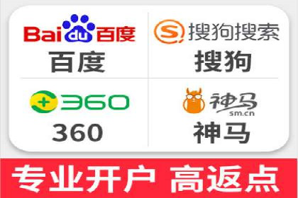百度竞价运营全流程：从策划到执行的详细步骤